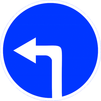 Знак 4.1.3 движение налево - Дорожные знаки - Предписывающие знаки - ohrana.inoy.org