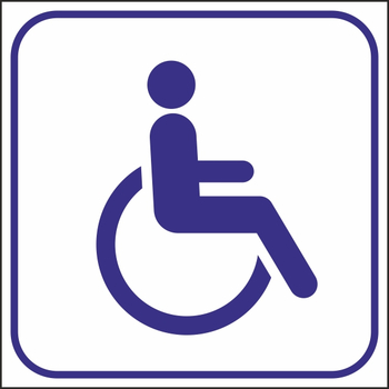 B90 доступность для инвалидов на коляске (пластик, 200х200 мм) - Знаки безопасности - Вспомогательные таблички - ohrana.inoy.org