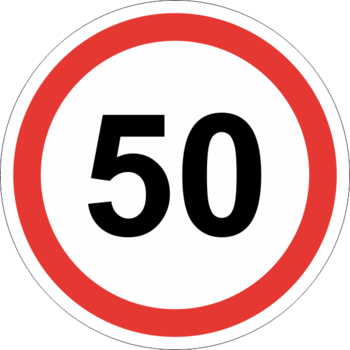 Знак 3.24 ограничение максимальной скорости (50 км/ч) - Дорожные знаки - Запрещающие знаки - ohrana.inoy.org